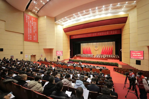 政协营口市第十四届委员会第三次会议开幕